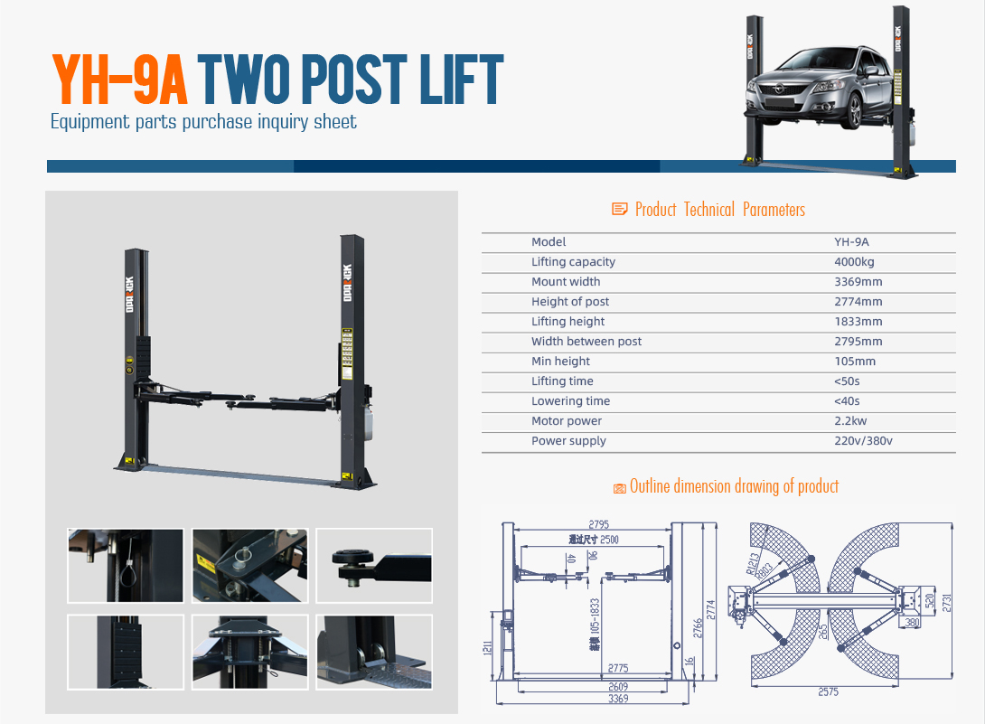 TWO  POST  LIFT