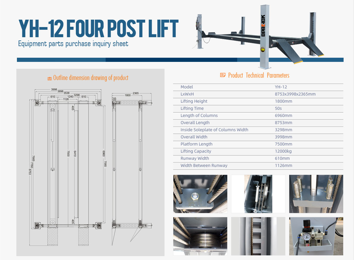 FOUR  POST  LIFT