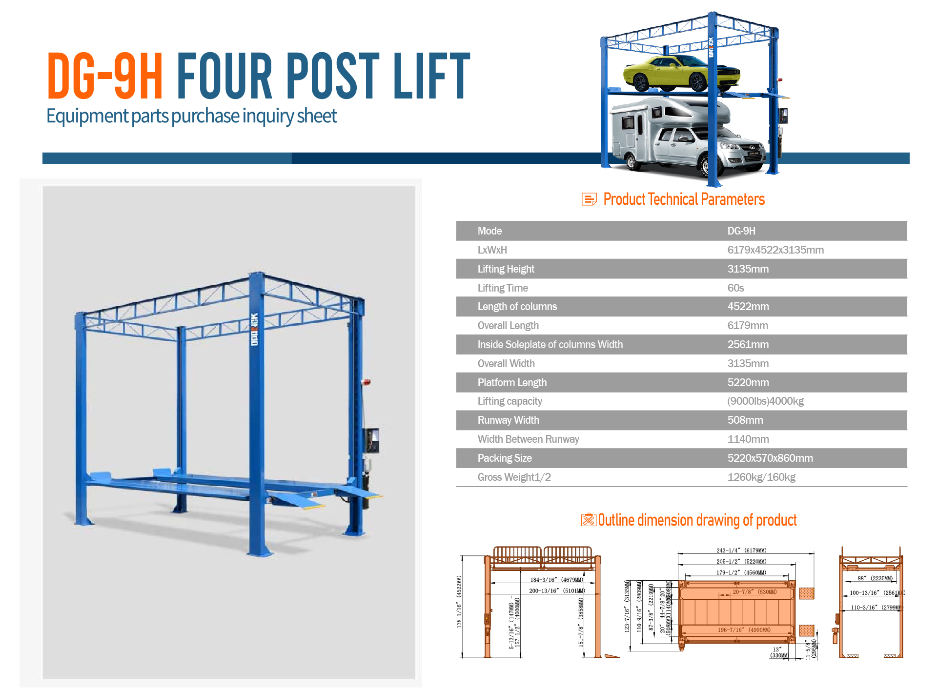 HIGH  FOUR-COLUMN  PARKING  GARAGE