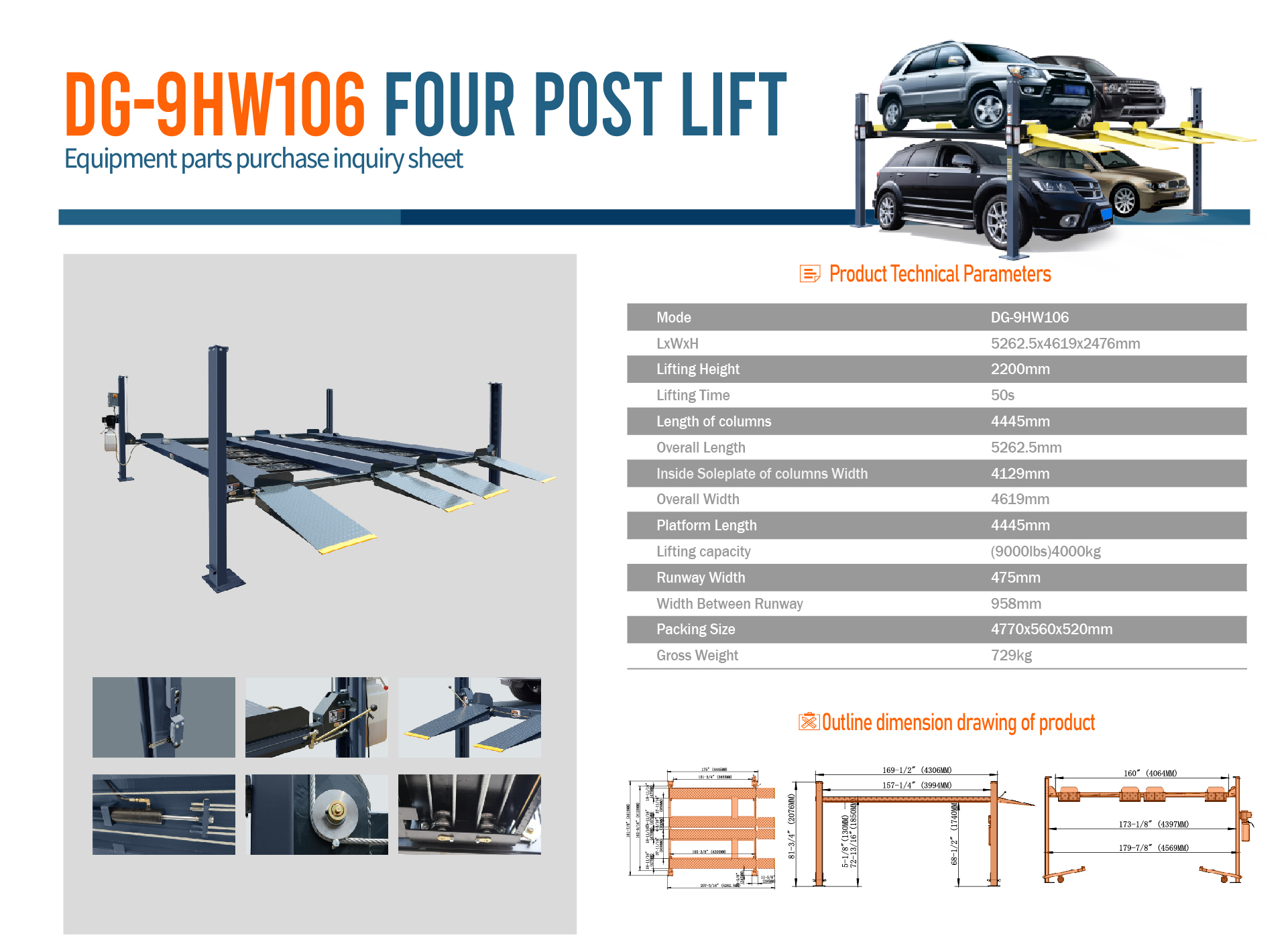 FOUR POST LIFT