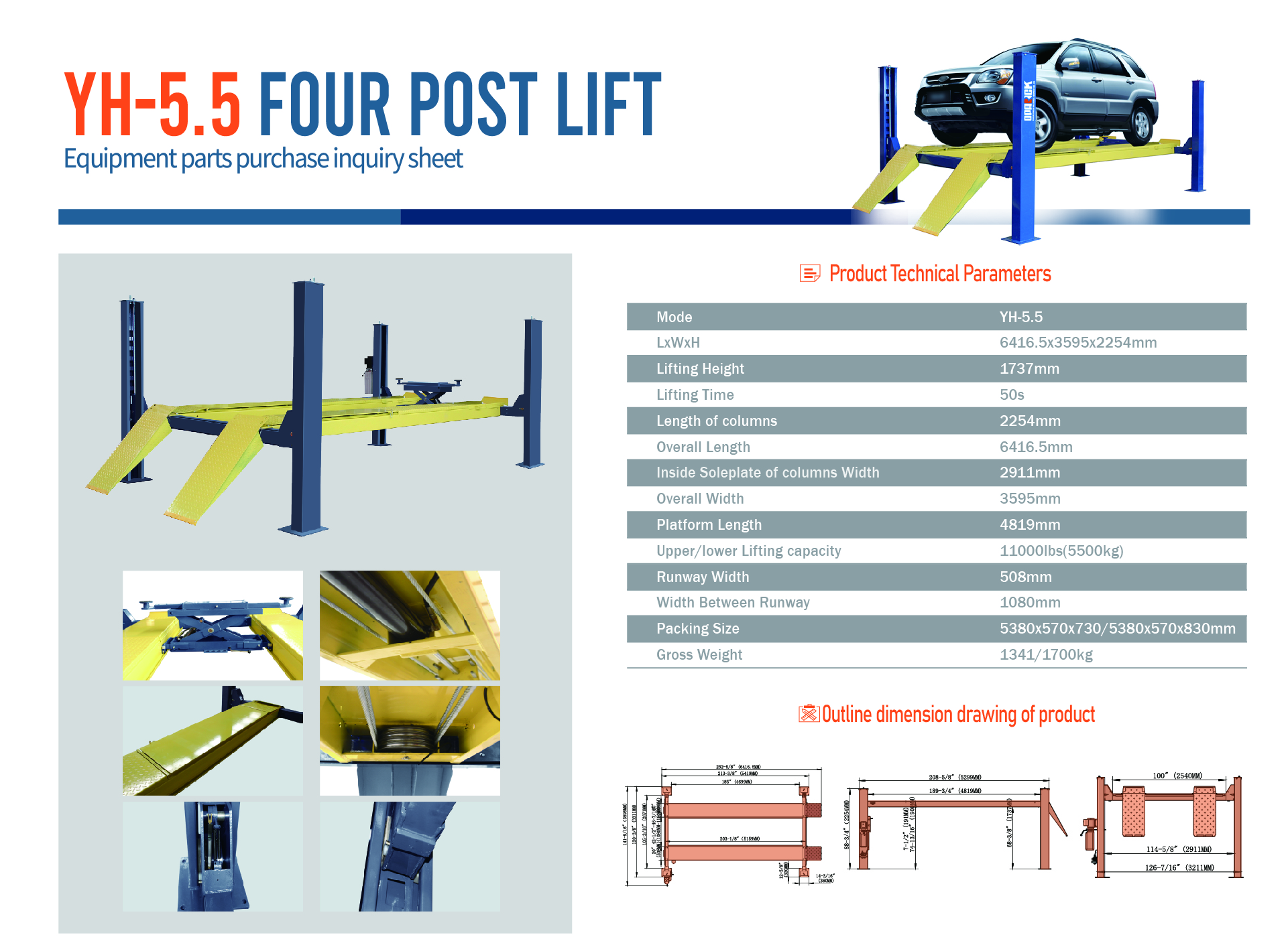 FOUR POST LIFT